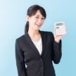 あらゆる品を高額買取